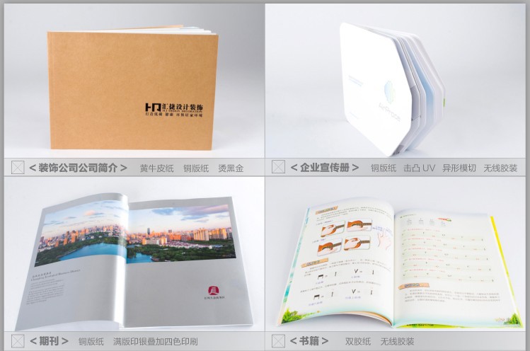 @福建中考考生、家长这封信请查收！