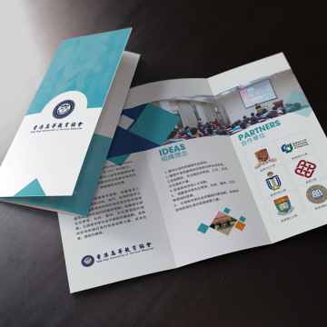 平安人寿天津分公司2025年金融教育宣传周活动启动