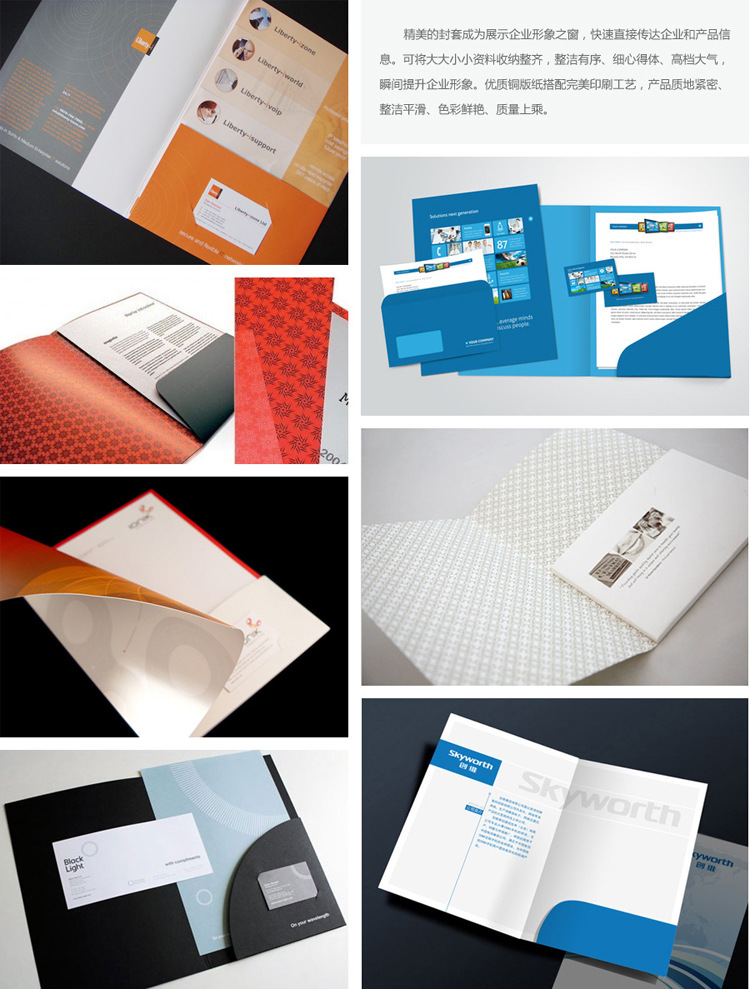 天元股份收盘下跌150%滚动市盈率3618倍总市值2210亿