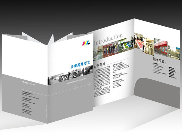 天元股份收盘上涨160%滚动市盈率3673倍总市值2244亿