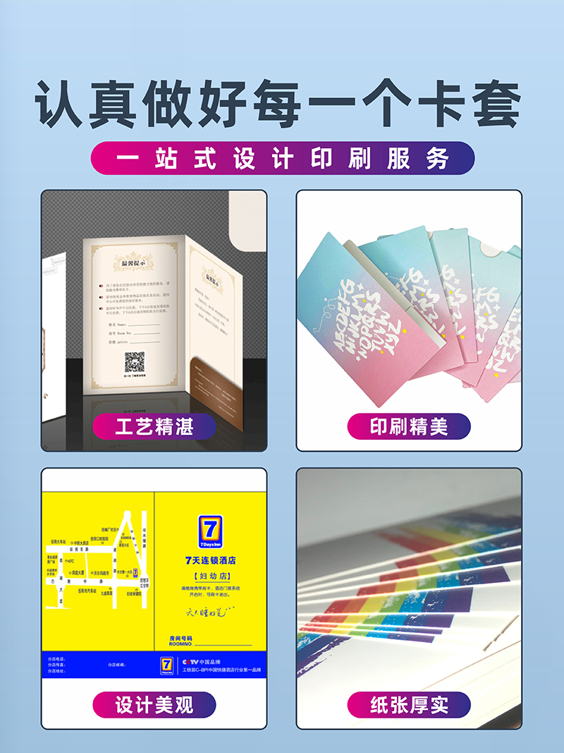 行业 - 股票频道 - 东方财富网