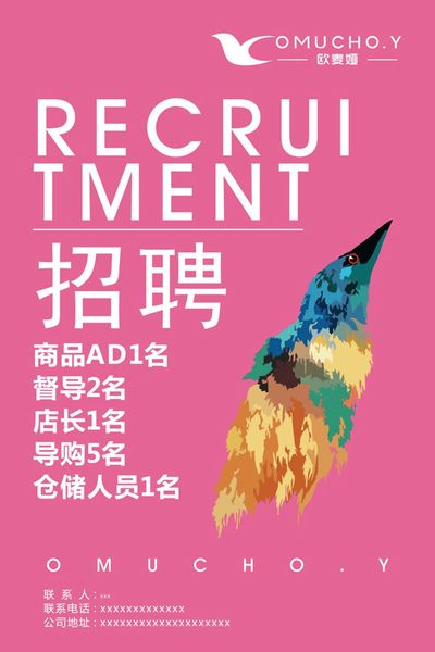 这只鸡设计得怎么样？第38届金鸡奖主视觉网友：审美终于在线了