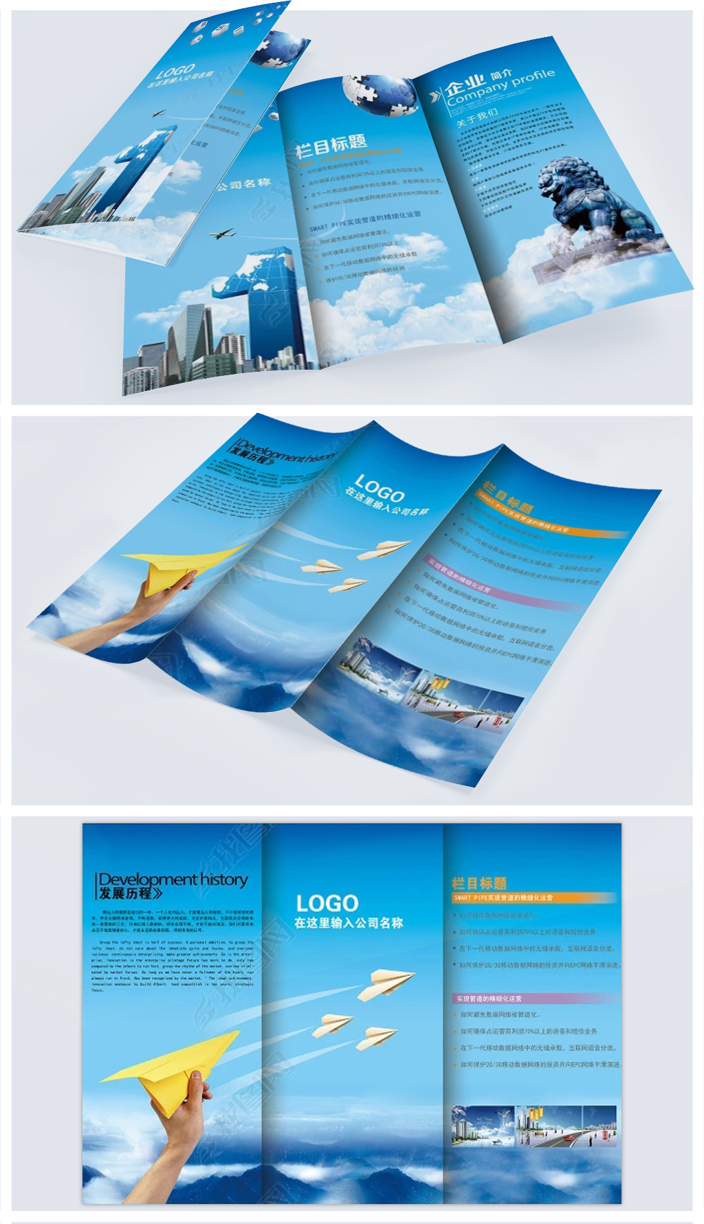 建行吕梁离石支行举办“爱护人民币提升反假能力”宣传活动