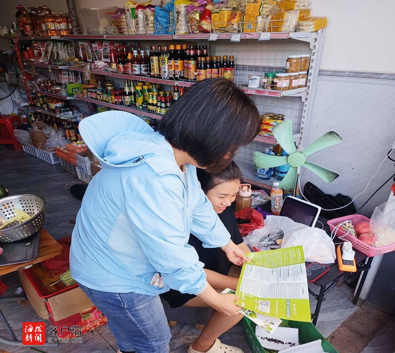 海口美兰区开展垃圾分类推进工作