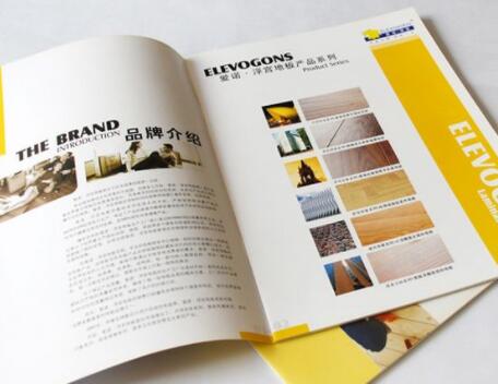 省委宣传部开展国庆中秋节前印刷发行行业安全生产专项督导