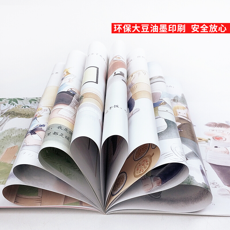 更强聚焦更广视野：Labelexpo全球标签印刷系列展览会品